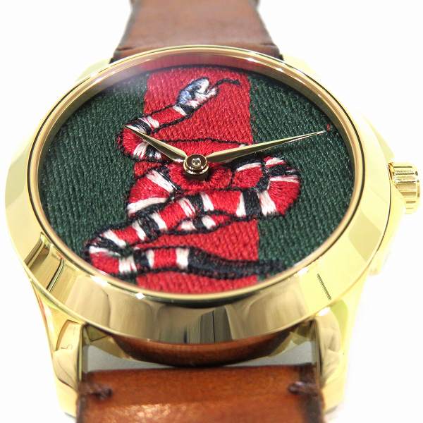 Gucci G-Timeless Snake Quartz Watch