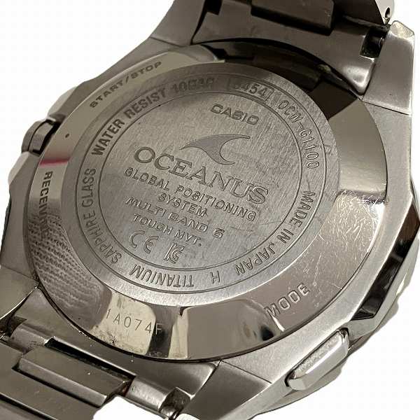 Casio Oceanus OCW-G1100-1AJF Solar Watch