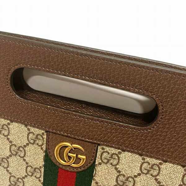 Gucci Ophidia GG Supreme Leather Handbag