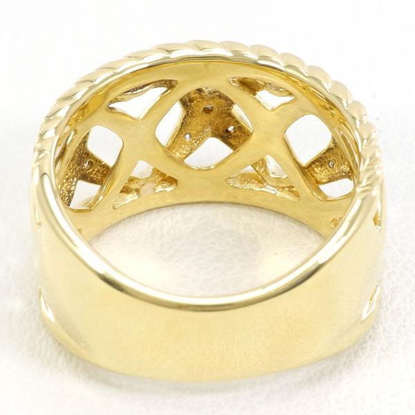 K18 Yellow Gold Diamond Ring 13