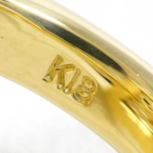 K18 Yellow Gold Diamond Ring 9.5