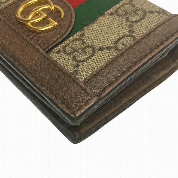 Gucci GG Supreme Leather Ophidia Wallet