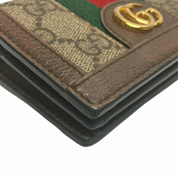 Gucci GG Supreme Leather Ophidia Wallet