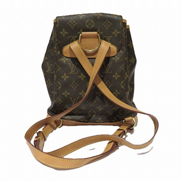 Louis Vuitton Monogram Montsouris MM Backpack M51136