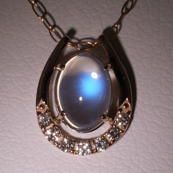 K18 Pink Gold Moonstone Necklace in Pristine Condition