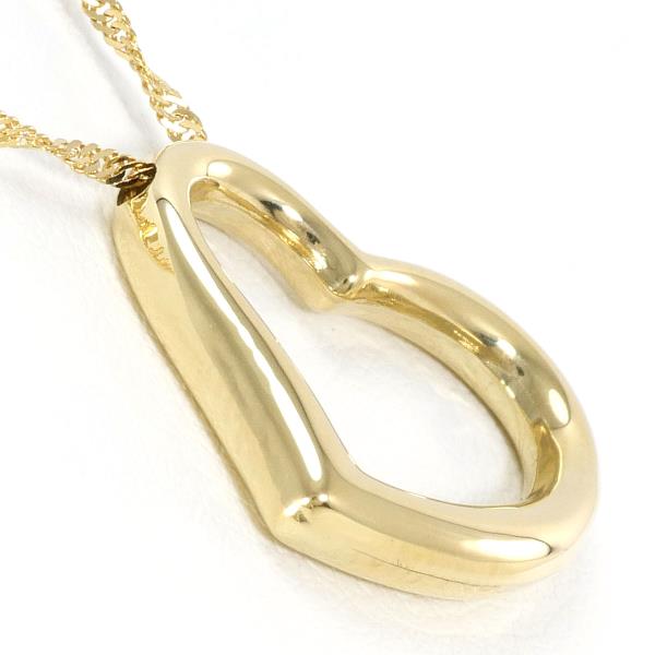 K18 Yellow Gold Necklace 1.7g 40cm in Pristine Condition