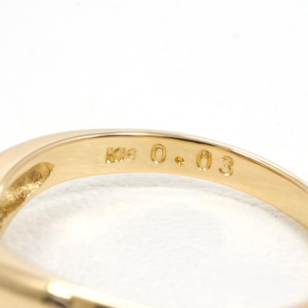 K18 Yellow Gold Diamond Ring