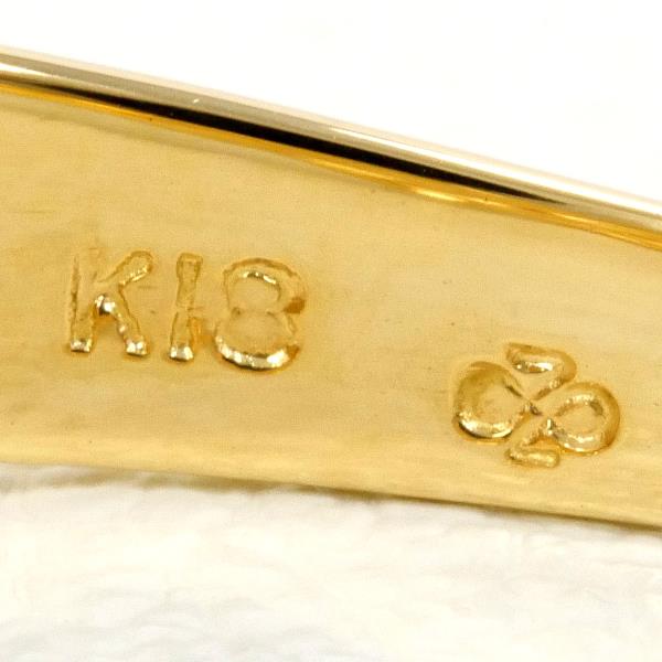 K18 Yellow Gold Diamond Ring 15 in Excellent Condition