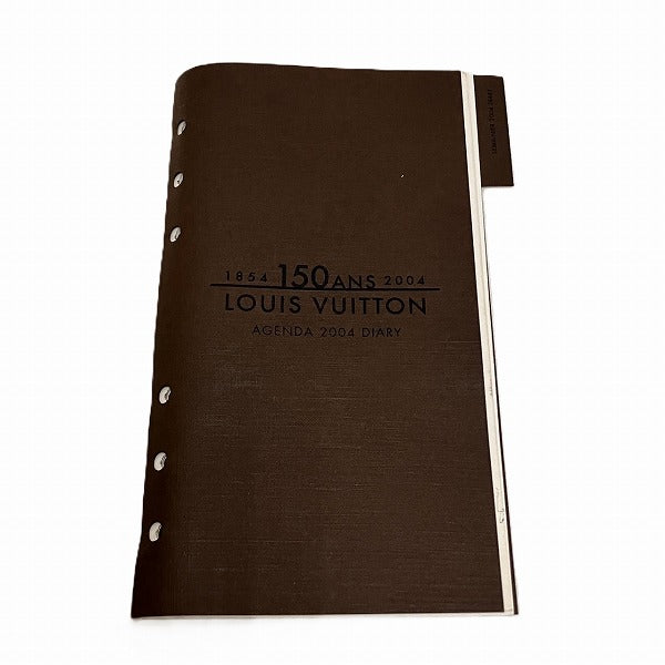 Louis Vuitton Taiga Agenda MM Notebook Cover