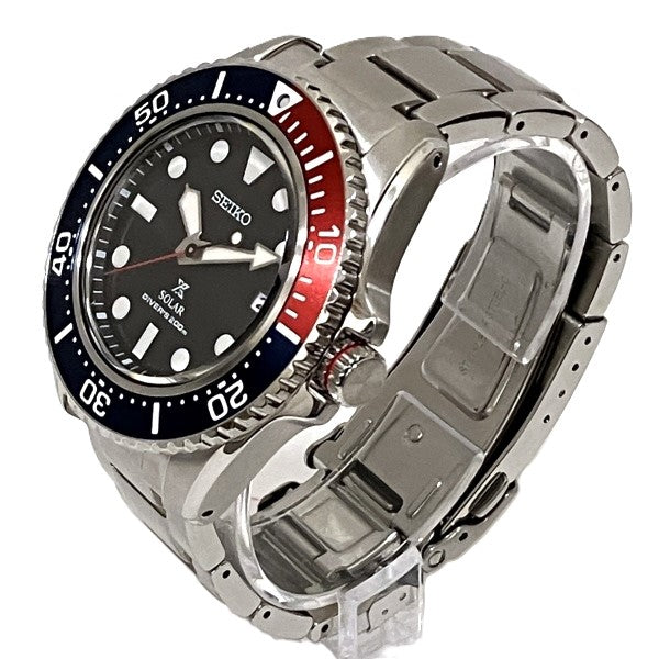 Seiko Prospex Diver Scuba Solar Watch SBDJ051