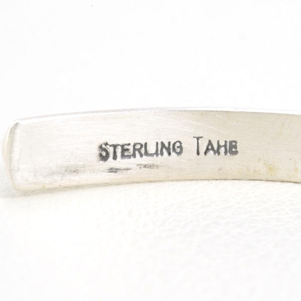 Silver Bangle 16.5cm in Pristine Condition