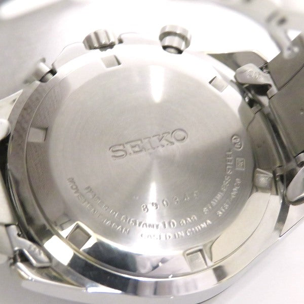 Seiko 8T67-00C0 Quartz Men's Watch