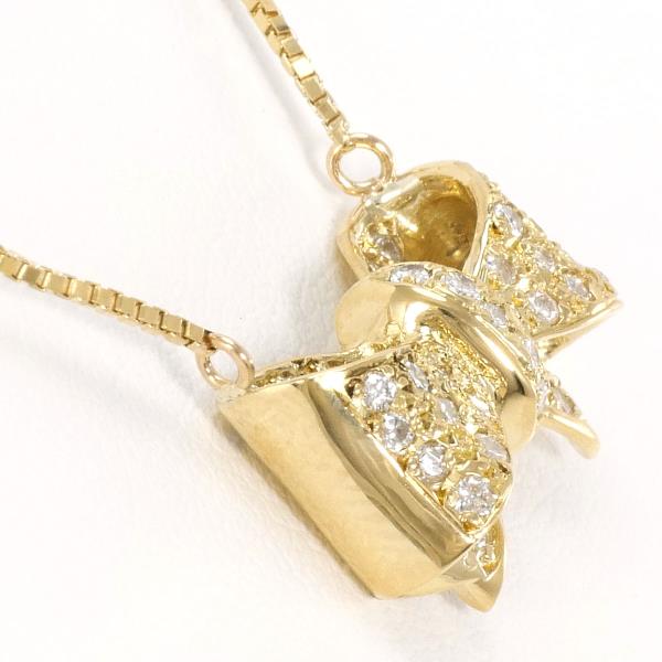 K18 Yellow Gold Diamond Necklace 0.30ct