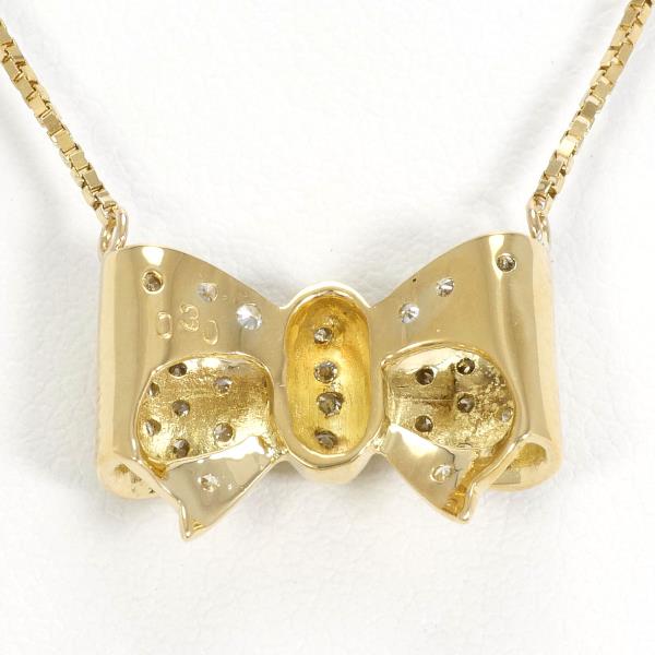 K18 Yellow Gold Diamond Necklace 0.30ct