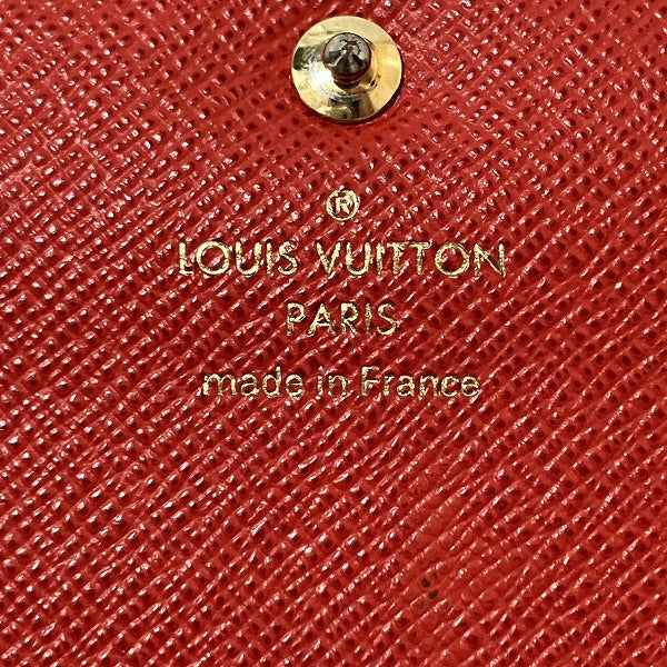 Louis Vuitton Monogram Emily Long Wallet M62941