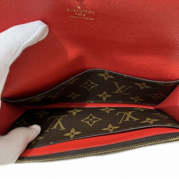 Louis Vuitton Monogram Emily Long Wallet M62941