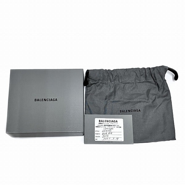 Balenciaga Leather Key Case 650118DLQON5616