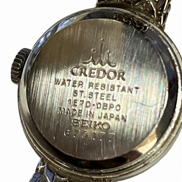 Seiko Credor Signo Quartz Watch 1E70-0BP0