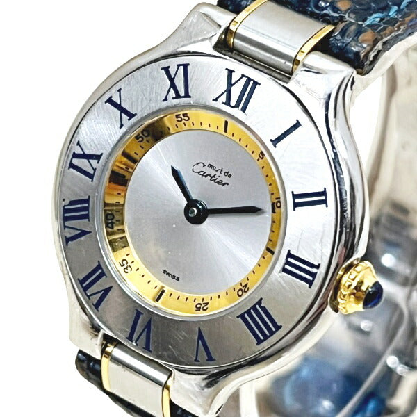 Cartier Must 21 Quartz Watch 1340