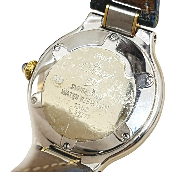 Cartier Must 21 Quartz Watch 1340