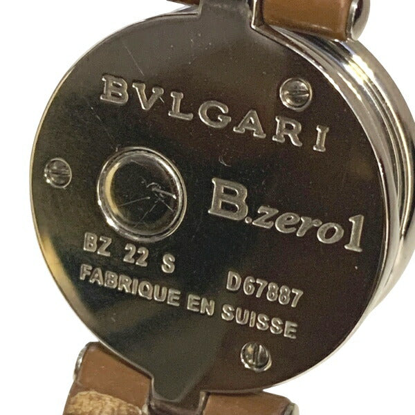 Bvlgari B.zero1 Quartz Watch BZ22S