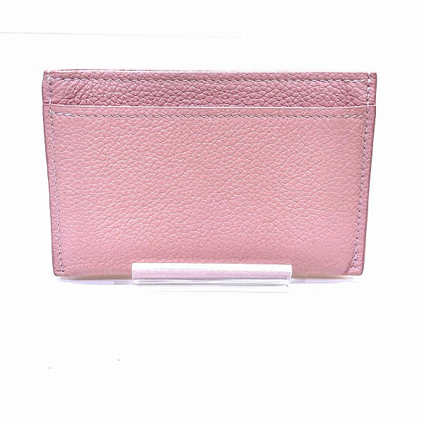 Louis Vuitton Lockme Card Holder M68610