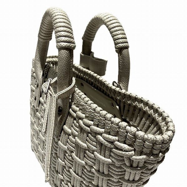 Balenciaga Bistro Basket XS Shoulder Bag