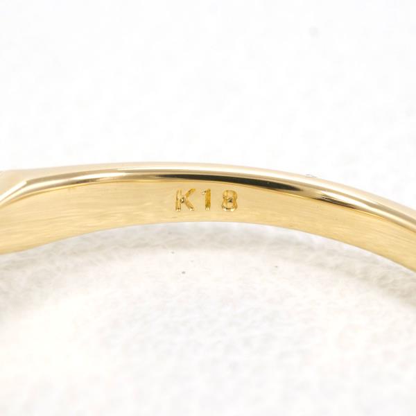 K18 Yellow Gold Diamond Ring