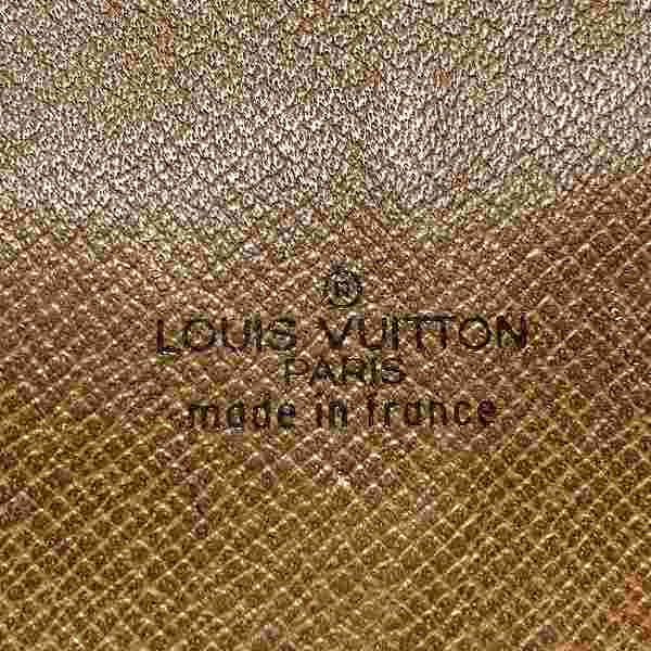 Louis Vuitton Monogram Chantilly GM Shoulder Bag