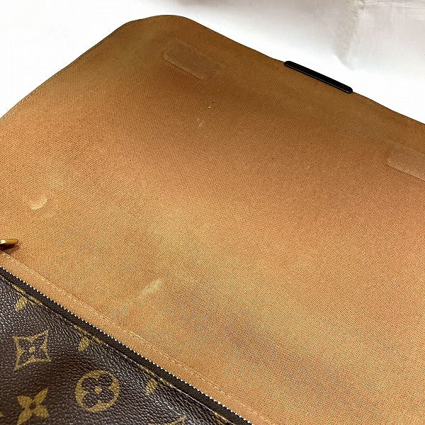 Louis Vuitton Monogram Messenger Bag M97038