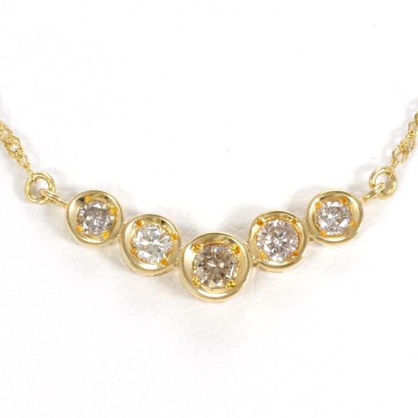 K18 Yellow Gold Brown Diamond Necklace