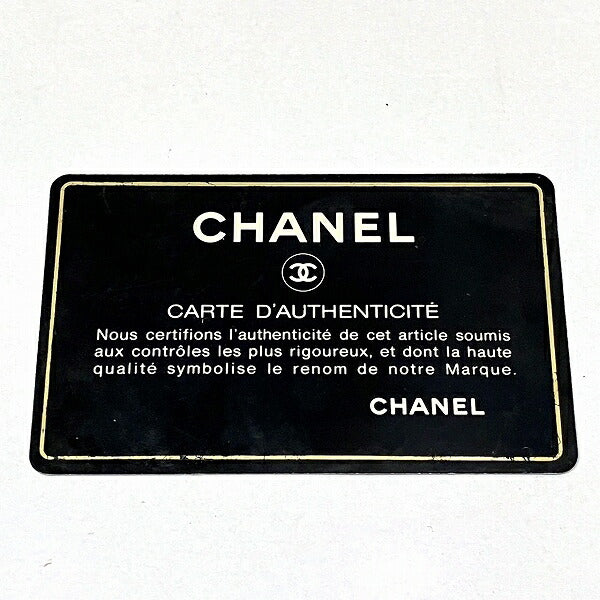 Chanel Caviar Vanity Handbag A08090