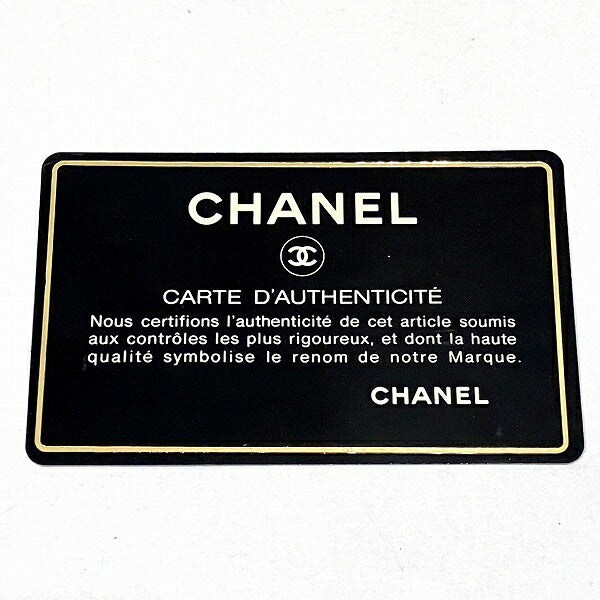 Chanel Bicolore Vanity Handbag A01619