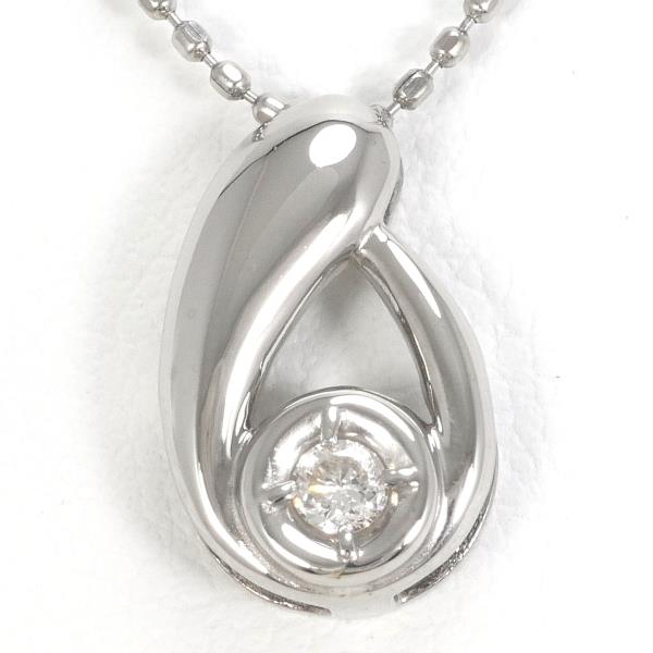 K18 White Gold Diamond Necklace