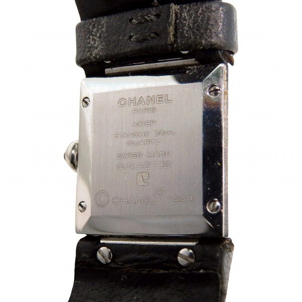 Chanel Matelasse Quartz Watch Stainless Steel