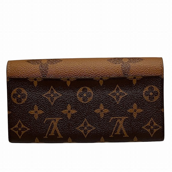 Louis Vuitton Monogram Giant Wallet M80726