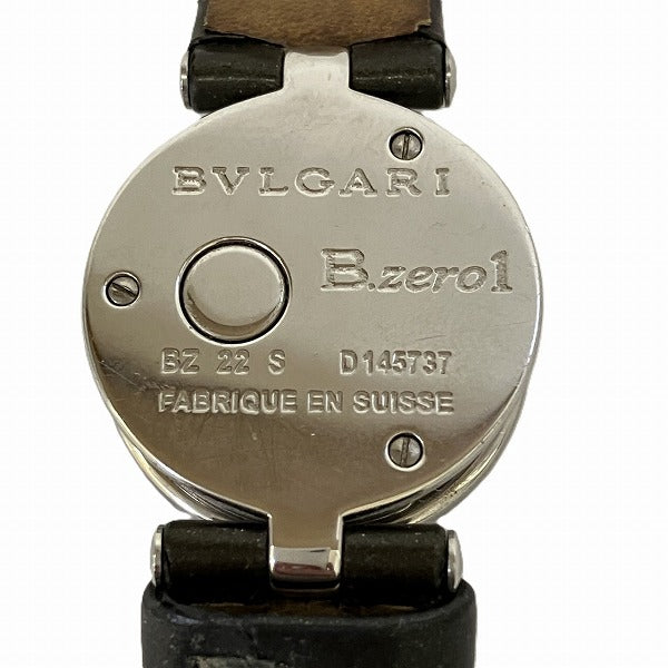 Bvlgari BZ22S Quartz Watch