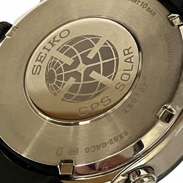 Seiko Astron Solar Watch SBXB015