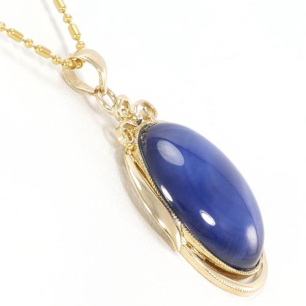 K18 Yellow Gold Star Sapphire Necklace