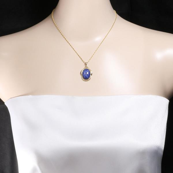 K18 Yellow Gold Star Sapphire Necklace