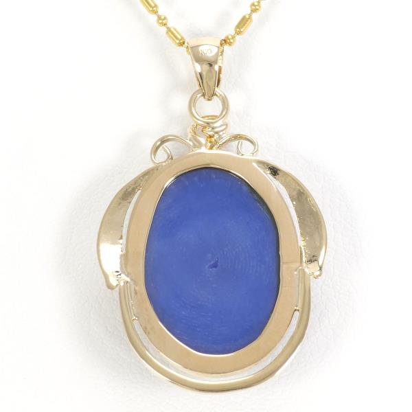 K18 Yellow Gold Star Sapphire Necklace