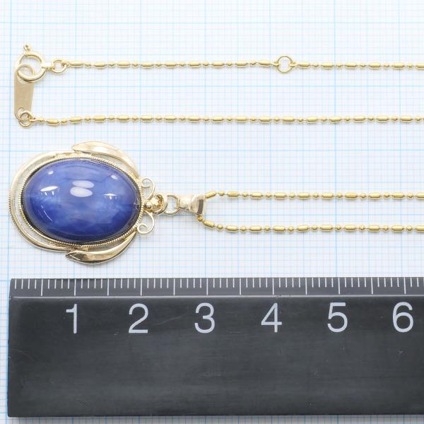 K18 Yellow Gold Star Sapphire Necklace