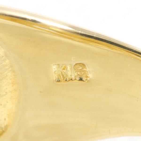 K18 Yellow Gold Diamond Ring 15.5