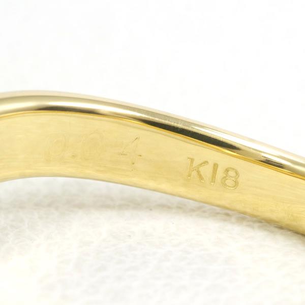 K18 Yellow Gold Diamond Ring