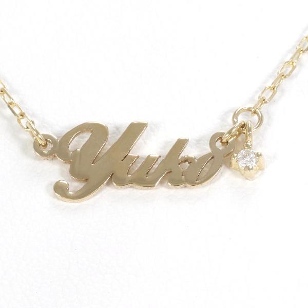 K10 Yellow Gold Diamond Necklace