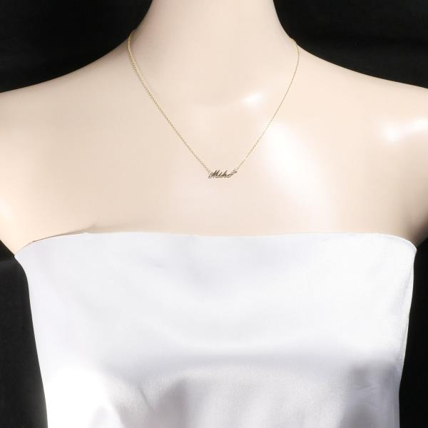 14K Yellow Gold Diamond Necklace