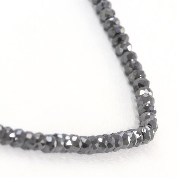 K14 White Gold Black Diamond Necklace