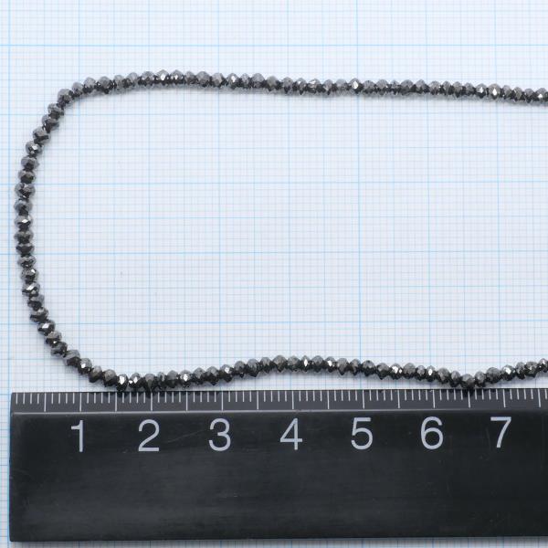 K14 White Gold Black Diamond Necklace