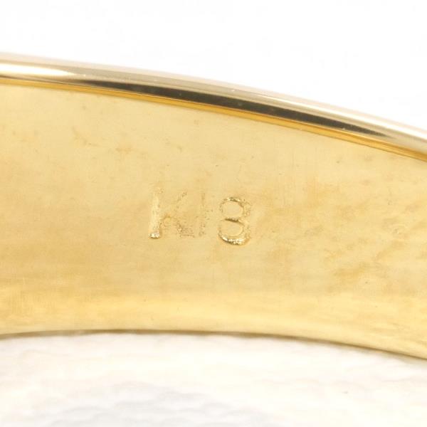 K18 Yellow Gold Diamond Ring