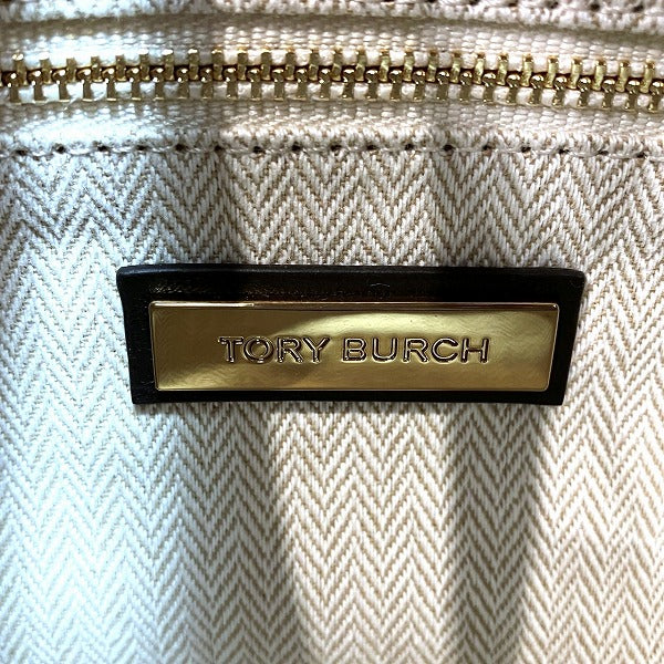 Tory Burch Kira Chevron Top Handle Bag